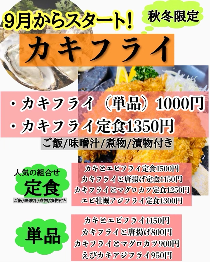96FACAB7-BFB5-4466-9756-23F239113782